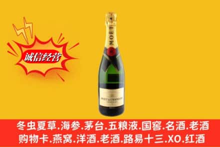 林芝朗县回收名仕洋酒