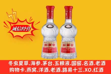 林芝朗县回收剑南春
